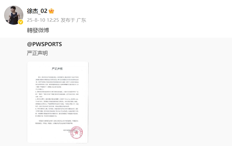 我可以一一