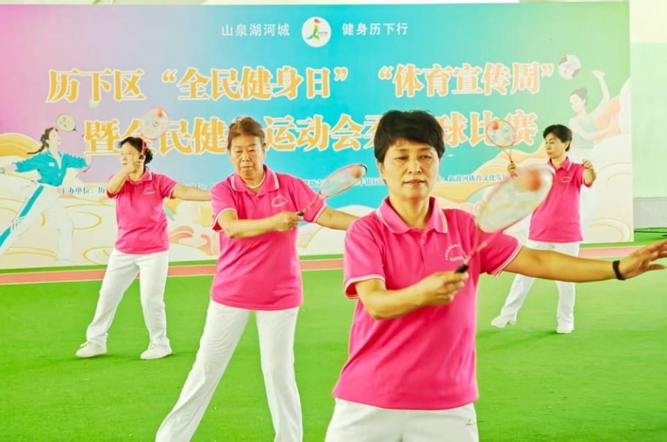 的青年选手, com, 体育宣传周