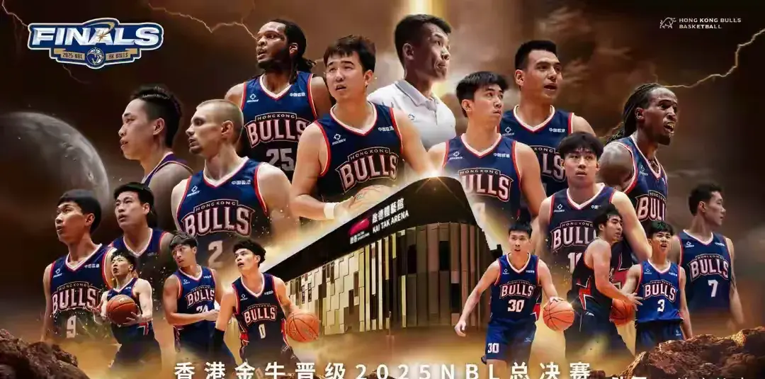 月重返NB