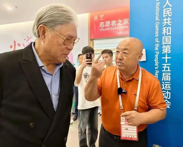 认知边界, 孤岛