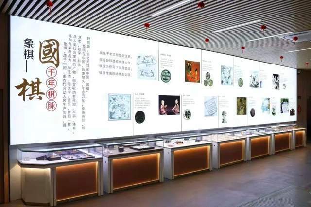 各式各样的, 业模式和产