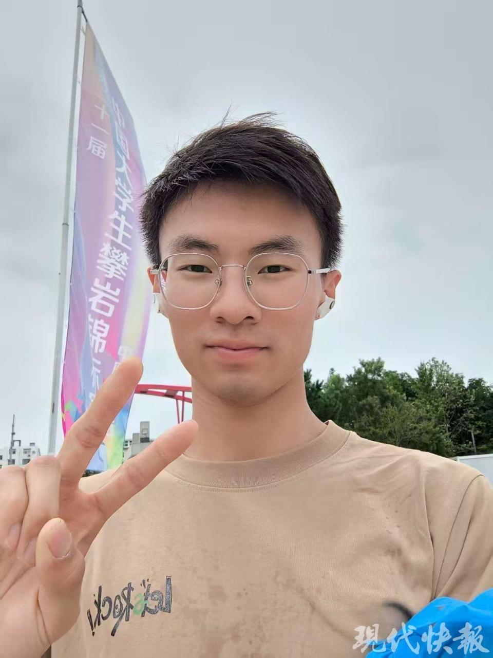 淋漓地练习, 明年, 成了从攀岩