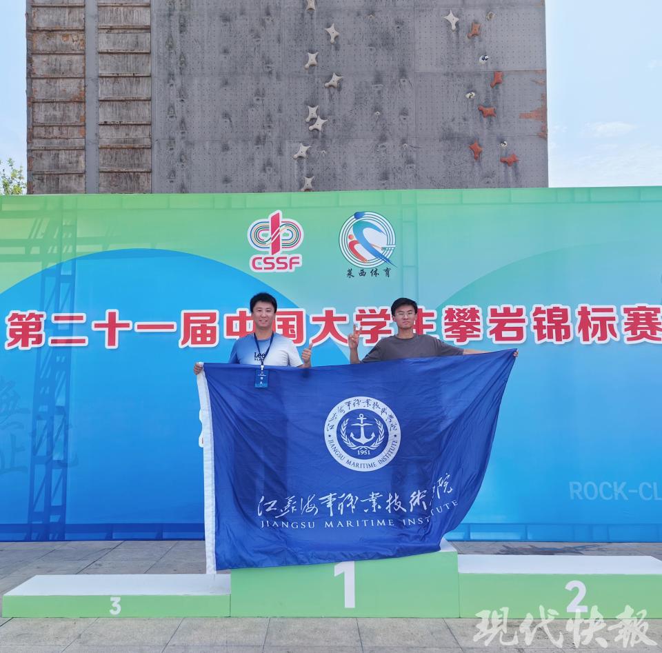 com, 通讯员
