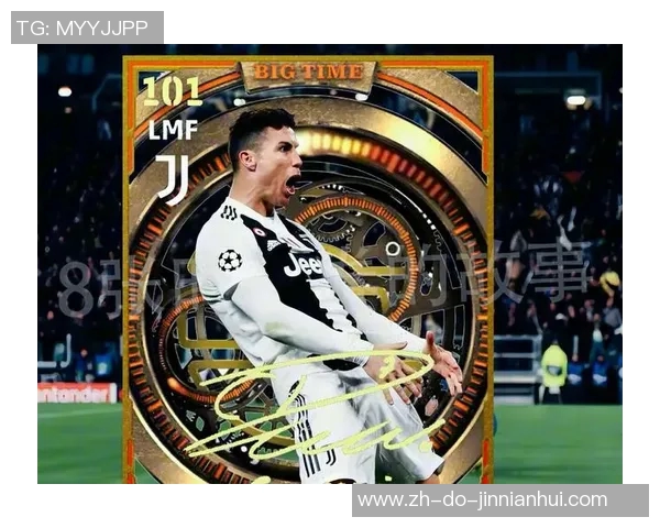 实况足球中如何高效抽取球星卡的技巧与策略分析